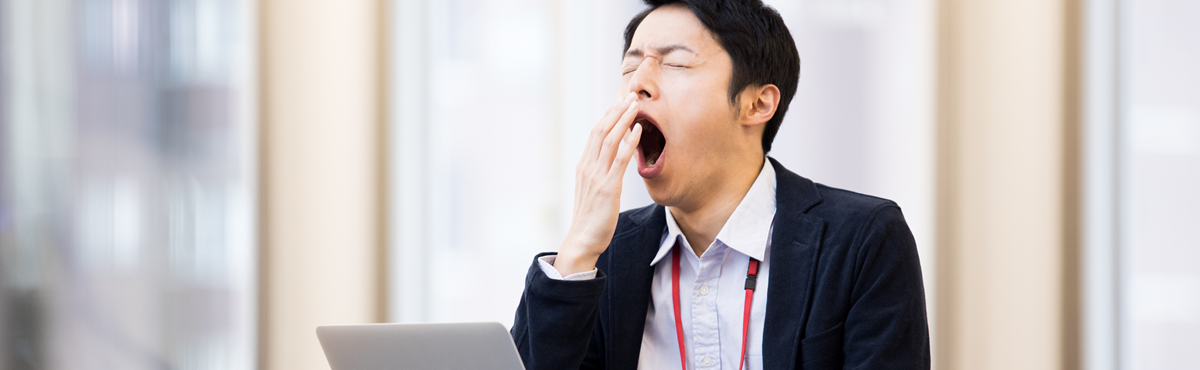 睡眠時無呼吸症候群の主な症状